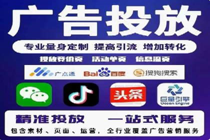 提升SEM效果：SEM专员的五个成功案例解析